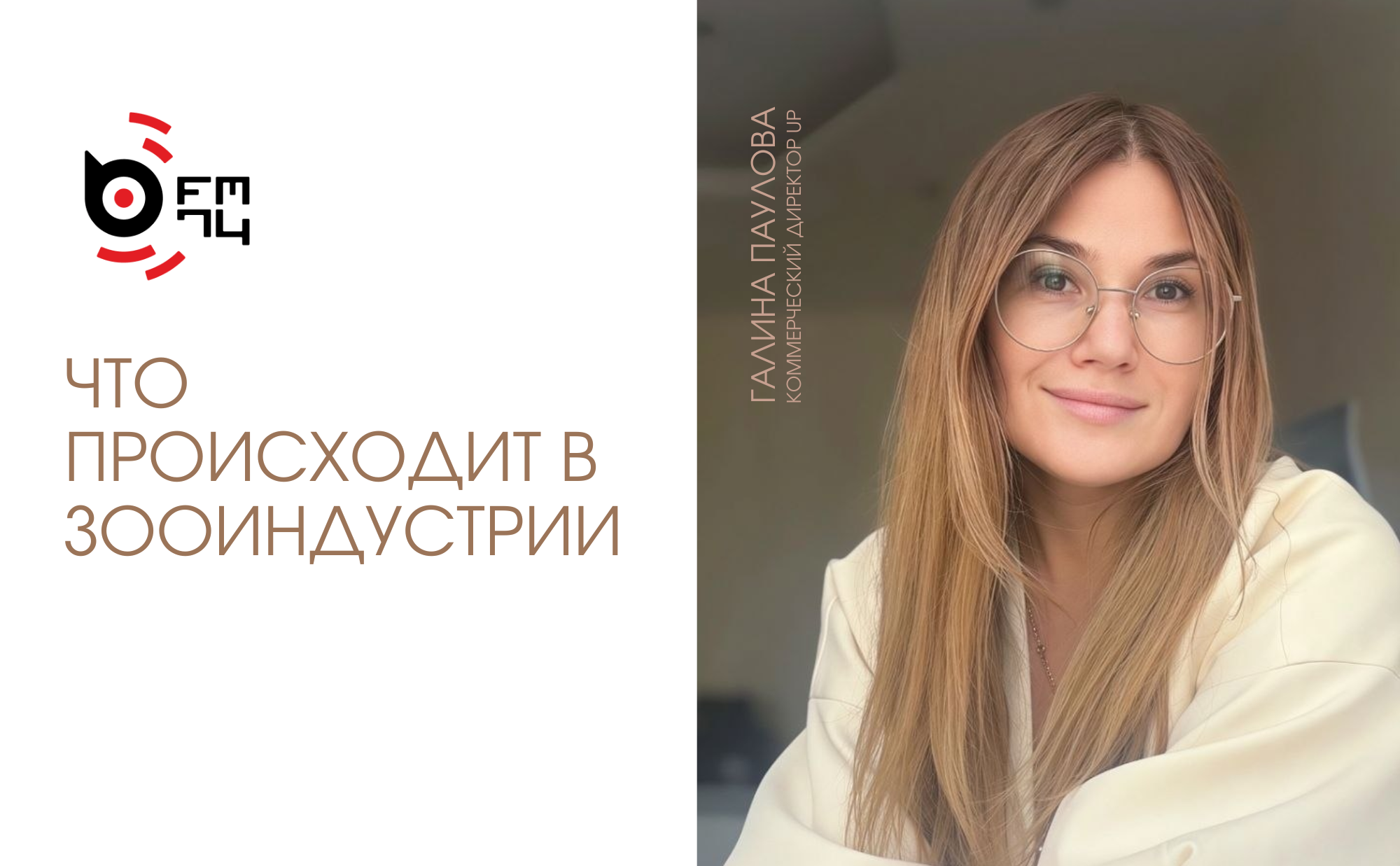 news-picture